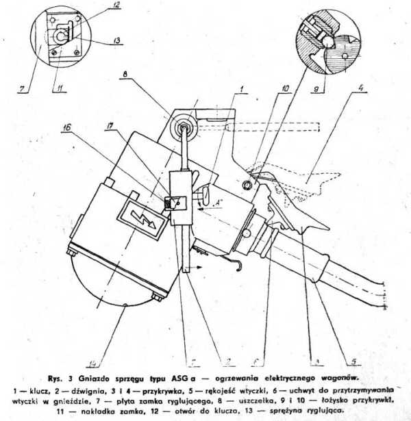 ocr-5.jpg