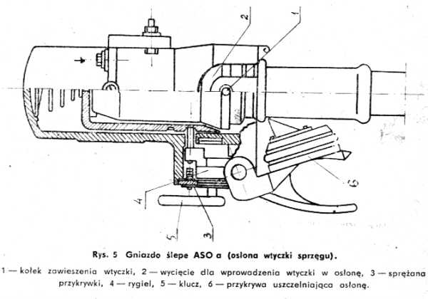ocr-5.jpg